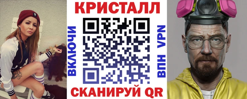 Amphetamine VHQ  darknet Telegram  Вольск 