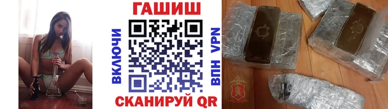 сайты даркнета как зайти  что такое   mega   Вольск  ГАШ Ice-O-Lator 