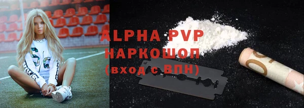 кокаин колумбия Балабаново