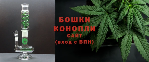 марки lsd Балахна