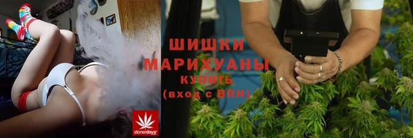 марки lsd Балахна