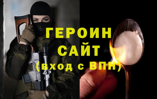 кокаин колумбия Балабаново