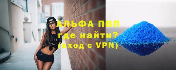 герыч Баксан