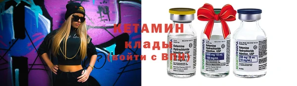 марки lsd Балахна
