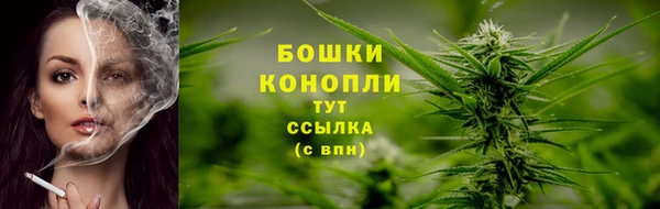 марки lsd Балахна