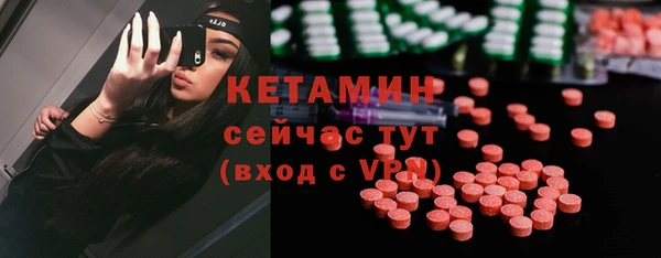 кокаин колумбия Балабаново