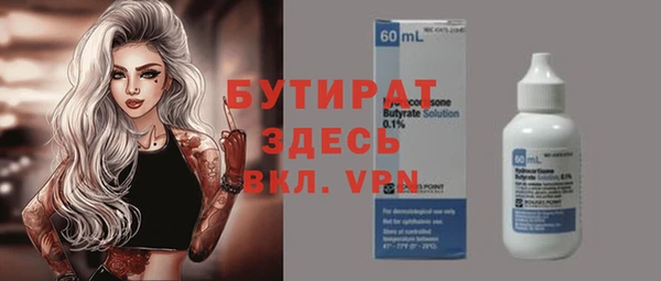 кокаин колумбия Балабаново