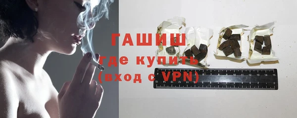 марки lsd Балахна