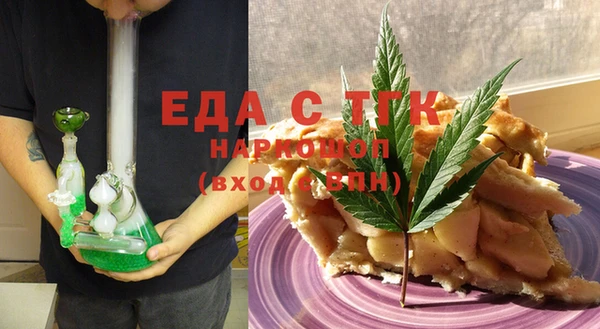 герыч Баксан