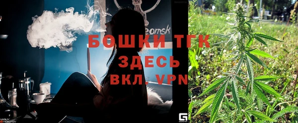 кокаин колумбия Балабаново