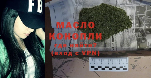 кокаин колумбия Балабаново
