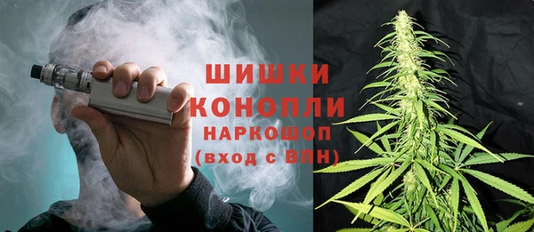 герыч Баксан