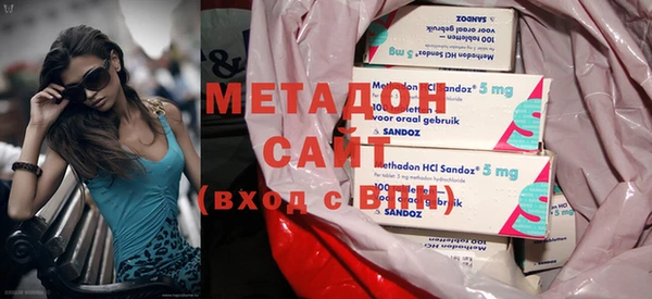 кокаин колумбия Балабаново