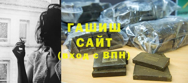 кокаин колумбия Балабаново