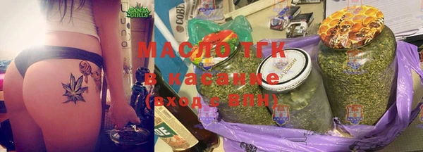 марки lsd Балахна