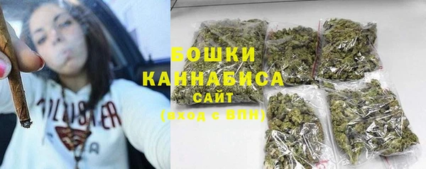 кокаин колумбия Балабаново