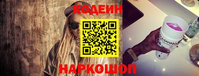 метадон Мариинск