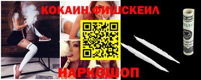 таблы Малоярославец