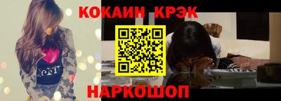 первитин Малгобек
