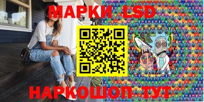 метадон Мариинск