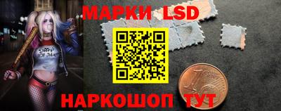 первитин Малгобек
