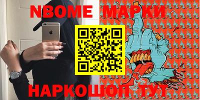 метадон Мариинск