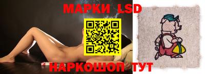 первитин Малгобек