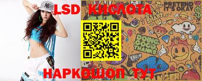таблы Малоярославец