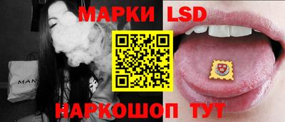 метадон Мариинск
