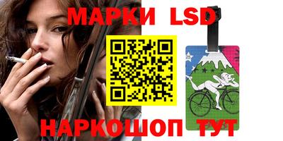 метадон Мариинск