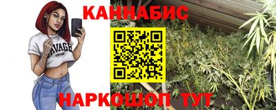 таблы Малоярославец