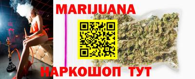 таблы Малоярославец