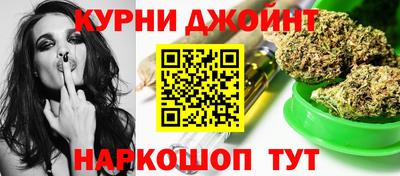 первитин Малгобек