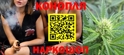 метадон Мариинск