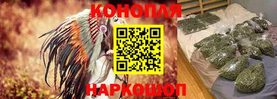 первитин Малгобек