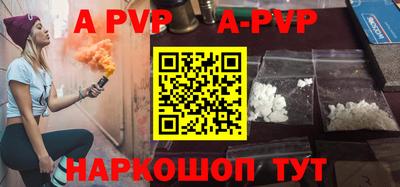 таблы Малоярославец