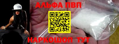 таблы Малоярославец