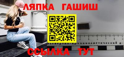 метадон Мариинск