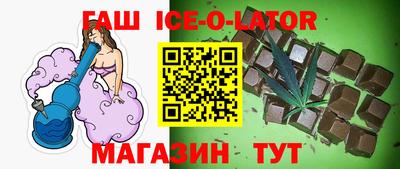 метадон Мариинск