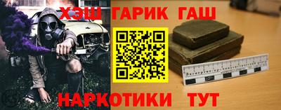 таблы Малоярославец