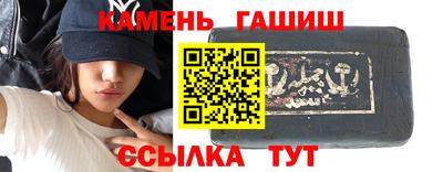 таблы Малоярославец