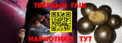 таблы Малоярославец