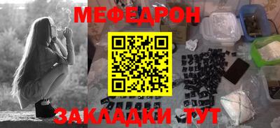 метадон Мариинск