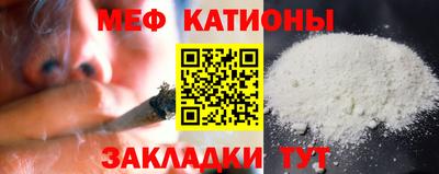 таблы Малоярославец