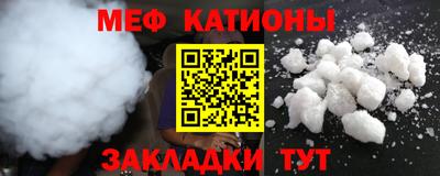 метадон Мариинск