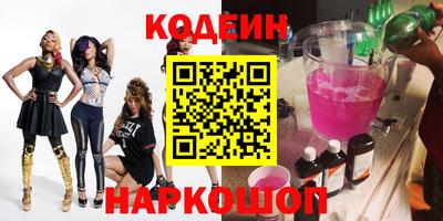таблы Малоярославец