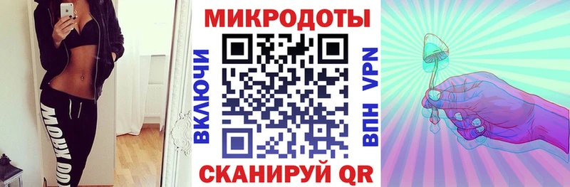 Галлюциногенные грибы Psilocybine cubensis  Вольск 