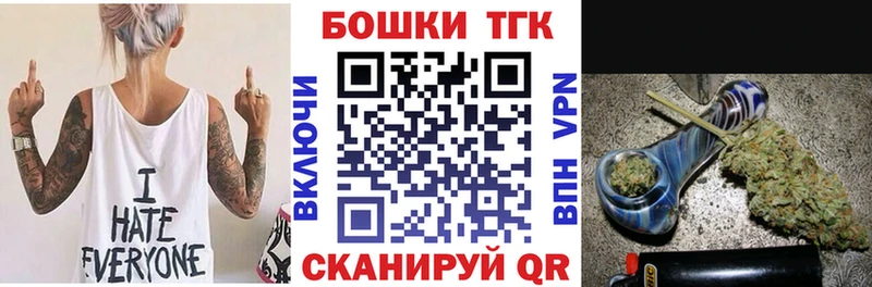 Конопля семена  Вольск 